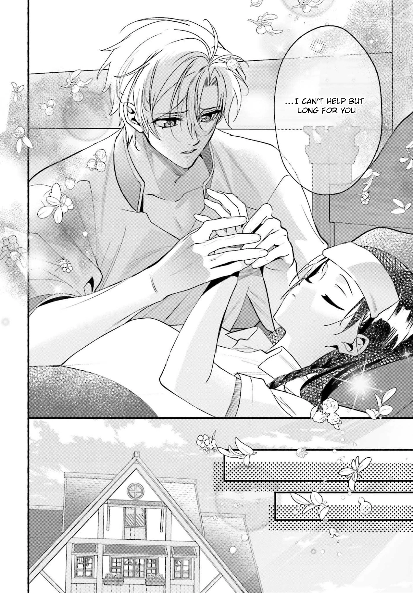 The Neglected Saint, Once a Legendary Witch, Is Now Beloved by the Emperor. Chapter 12 Page 22